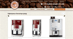 Desktop Screenshot of forteco.biz