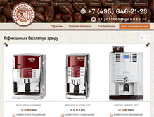 Tablet Screenshot of forteco.biz
